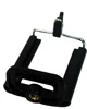 U -shaped clip