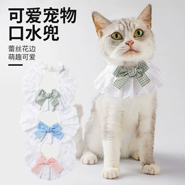 猫猫玩具;狗狗玩具;猫猫窝/笼/垫