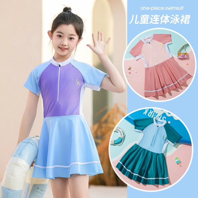 Новая спортивная мода для девочек купальник комбинезон юбка для тренировок