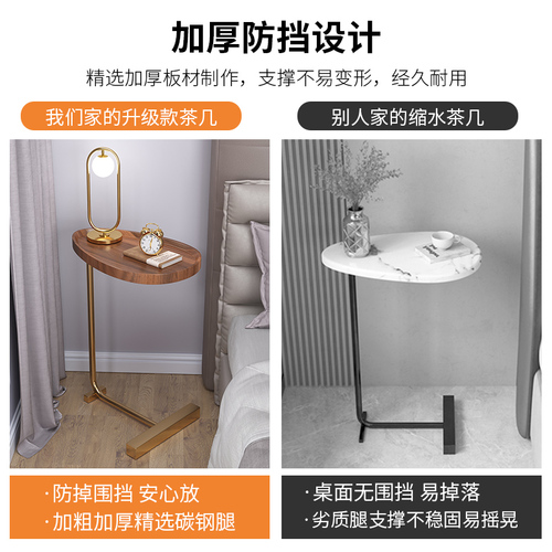 Simple modern bedside table storage rack small side table ultra-narrow bedside table replacement bedroom bedside small table