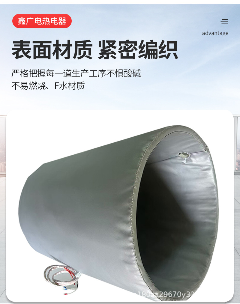 详情页_07.jpg