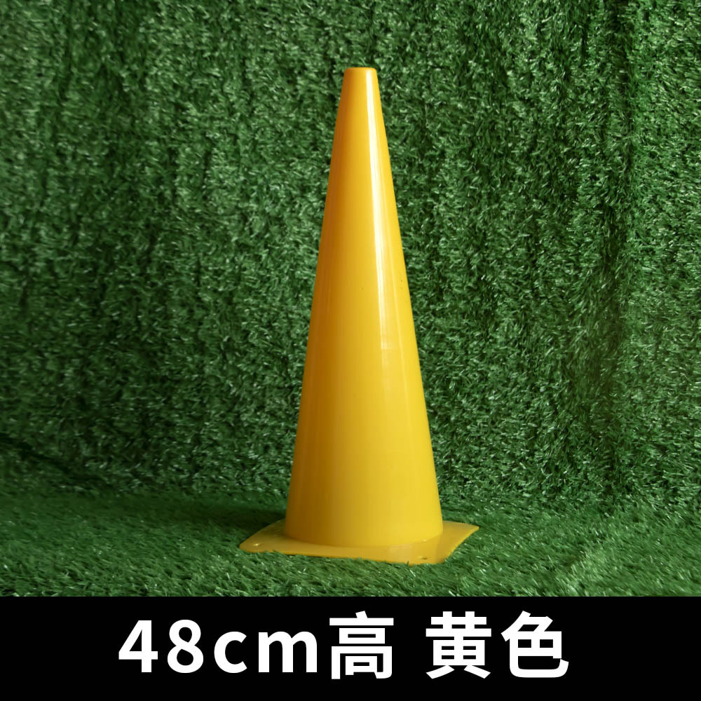 Transfronterizo 18 / 23 / 32 / 38 / 48cm engrosado logotipo barril equipo de entrenamiento de fútbol barreras barril de plástico barril de helado