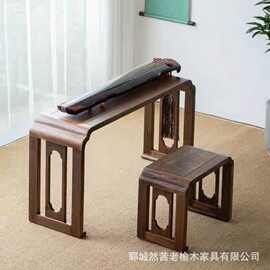 老榆木古琴桌凳实木古筝桌家用训练练字书法桌机构古筝训练实木桌