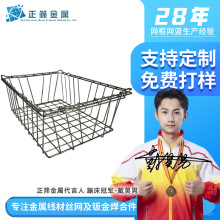 不锈钢304转运篮筐供应室器械装载打包灭菌消毒储物标准高温耐压