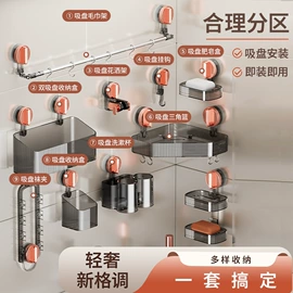 晾衣架晾晒架;收纳架;真空压缩袋