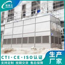 �������l�����������]ʽ��s�����s���״����l���x��ʽ���L���L�C