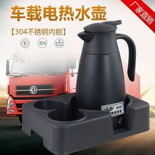 ܇�d��ˮ��24v��؛܇��ˮ��304���P�12v؛܇�üӟ��220v��׃��