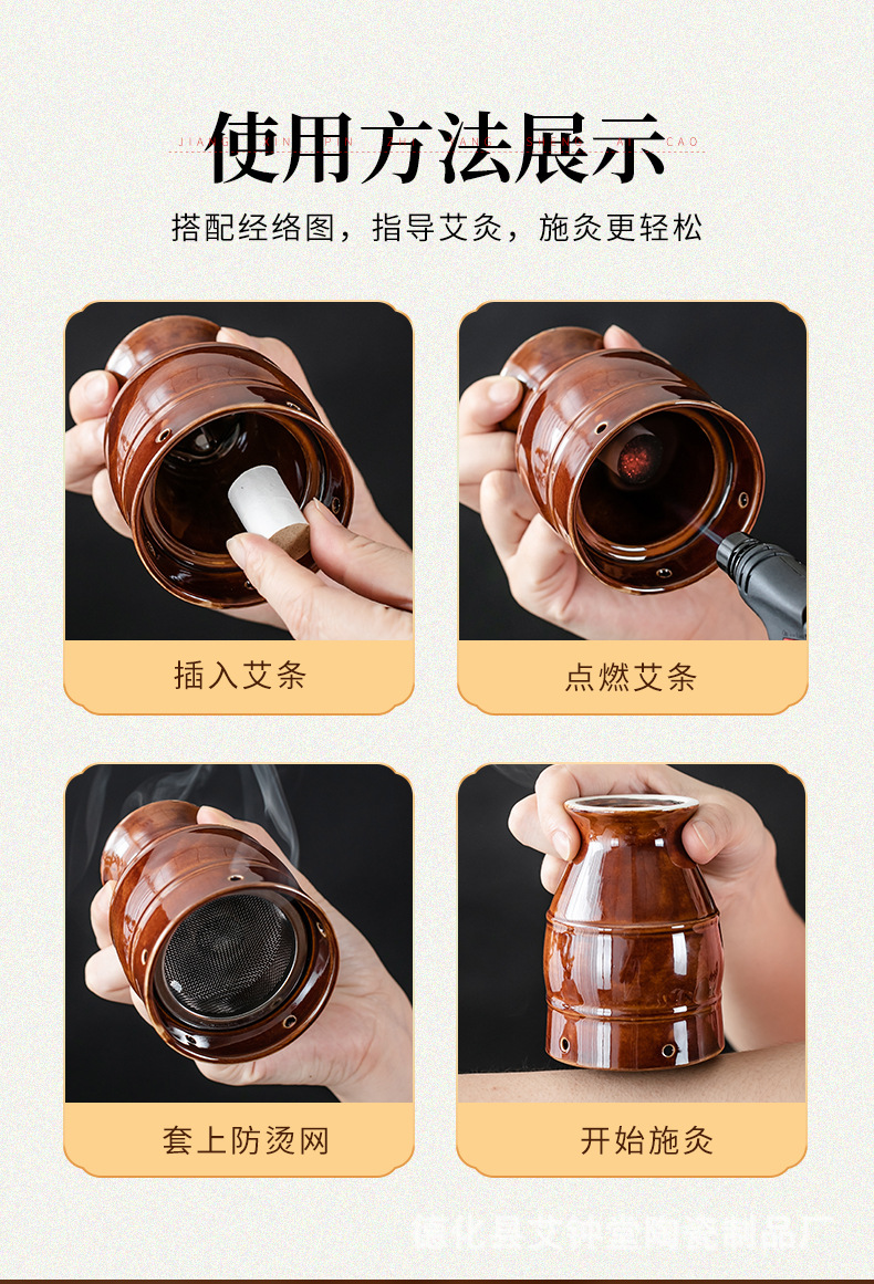 Moxa Rolls and Cones Aged Pure Mugwort Ai Cao Moxibustion Sticks for Home Warming Therapy preparation