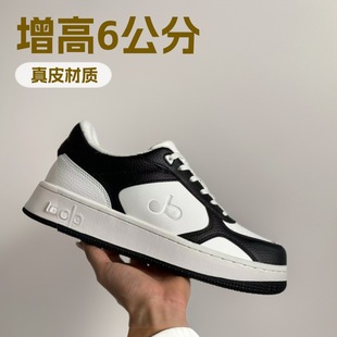 �߰汾alo�\��Ь�ڰ�����С��Ь������eЬ��Ů��HЬ����6��