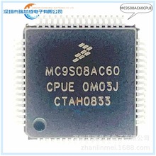 MC9S08AC60CPUE QFP-64 ƬC(MCU/MPU/SOC) 100%ԭbƷоƬ