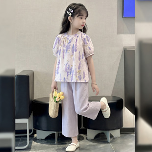 Ůͯ�ļ����b2026�¿����Ư���ÿ���ͯ���bŮ���������ѝ�ɼ���