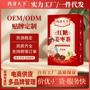 �t�ǽ�����150g���b���Ǽt��ɣ��õ���ﶬ�B����ѪŮ����ֱ�����l