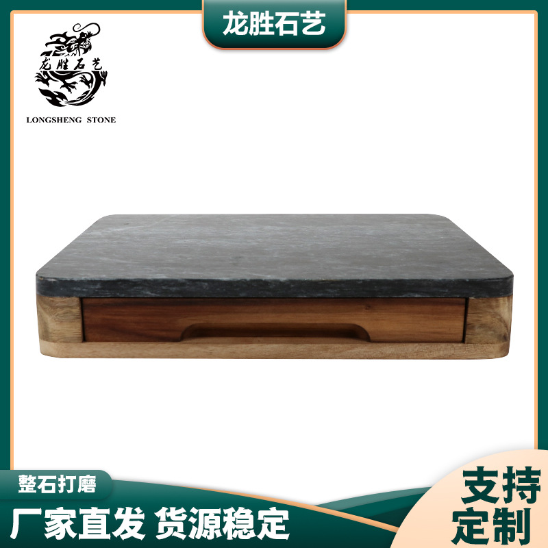 ���� ֥ʿ����װҰ���̴���ʯ���Ұ��������֥ʿ�̵��永