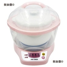 Tonze/天際 DDZ-7B(BB煲)隔水燉小電燉鍋電燉盅 白瓷寶寶煮麥太保