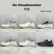 �¿�On���� Cloudmonster �ٴ��pӯ�����L���xӖ����Ů�ܲ��֫FЬ