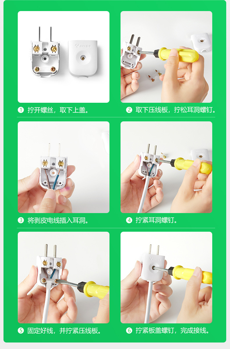 详情-07.jpg