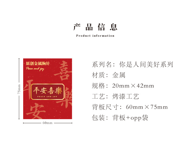 O1CN01BPtLtE1QcDBhmxcjw_!!6978