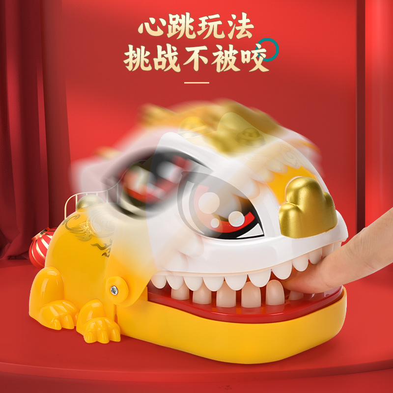 新年創意搞怪整人禮物國潮醒獅按牙齒惡搞整蠱咬手指解壓兒童玩具
