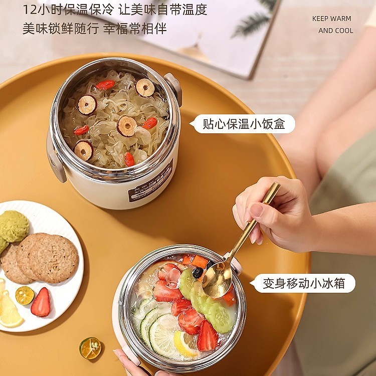 304ステンレス保温弁当箱学生サラリーマン多層大容量真空保温桶携帯保温鍋|undefined