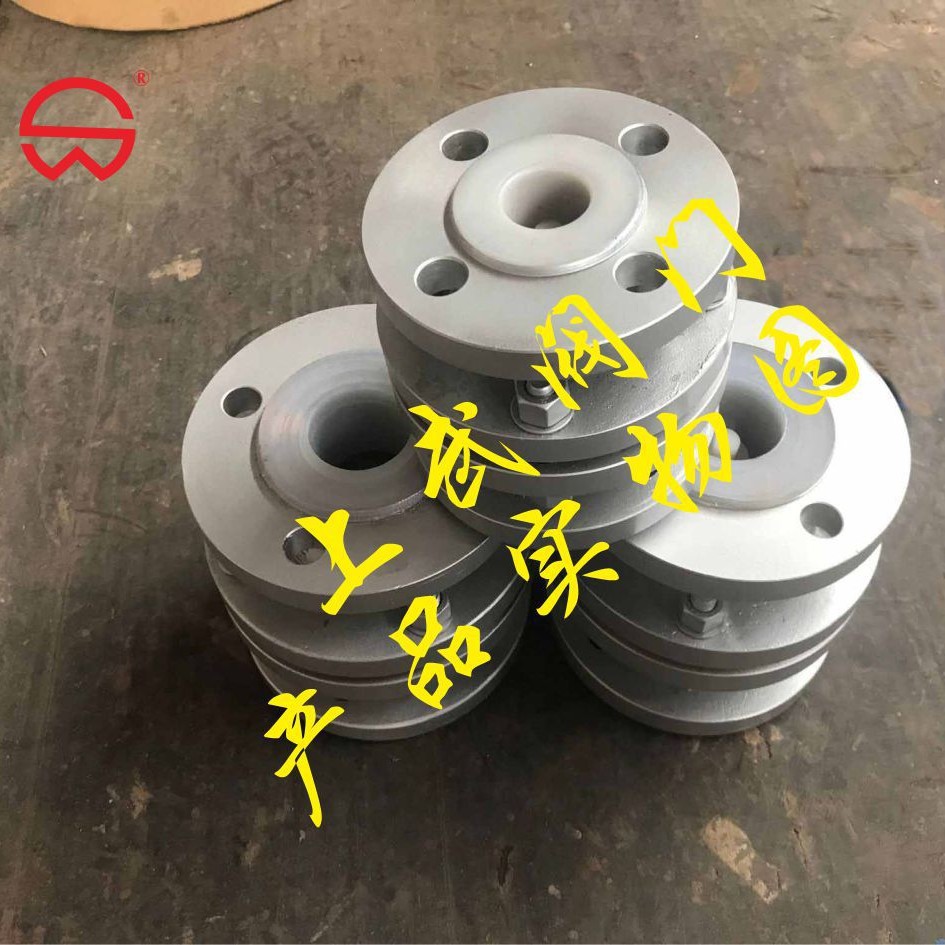 H42F46-16P不锈钢衬氟止回阀