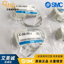 日本SMC压力开关3C-IS10E-4004-A   高精度数字式开关