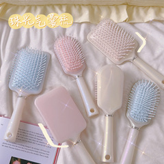 Cute Mermaid Princess Airbag Comb, Girly & Portable Style, Girls' Instagram-Favorite Pearl-Shimmering Color, Anti-Static Massage Air Cushion Brush