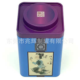 厂家定制正方茶叶马口铁盒 糖果 坚果饼干巧克力枸杞保健药品通用
