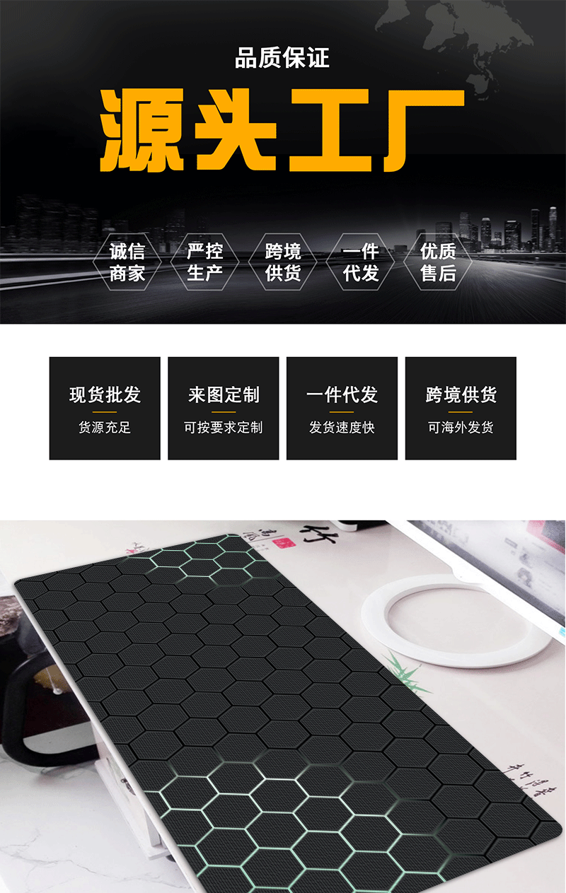 简约机械加大加厚鼠标垫mouse pad锁边学习桌垫笔记本键盘垫-阿里巴巴