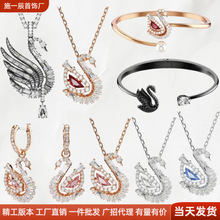 ʩ��swan�������Z���`�����C���h�p��ˮ���荵����羳һ�����l