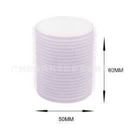 50MM海绵发卷 爱心海绵发卷 卷发器不伤发海绵发卷  睡眠海绵发卷