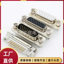 僽T~ HDP26^/ĸ^ DP26 HDB26 DB26PIN^庸ʽ