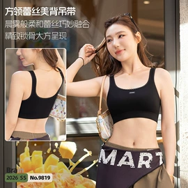 裹胸、抹胸;少女文胸;女士背心