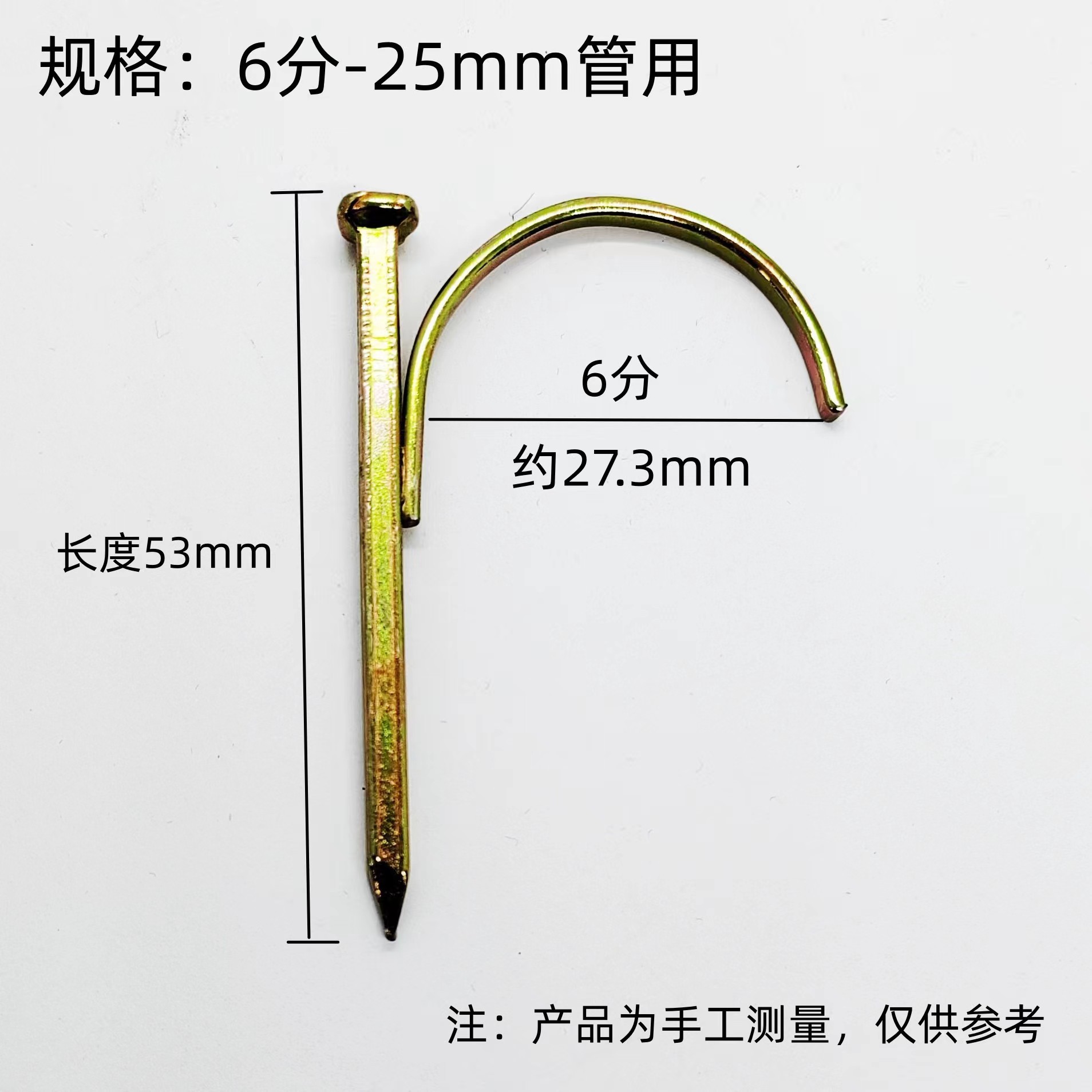 c5351686fe284667e7b8b2053b8b0d