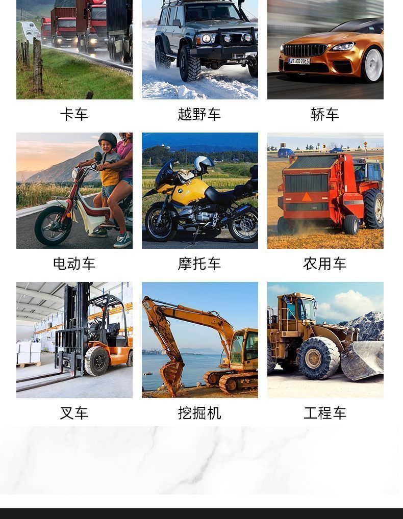 Car Lights Led Strong Light Super Bright High and Low Beam 12V-80V Electric Vehicle Tractor Headlight Four-Wheel Vehicle Light Spotlight Modification