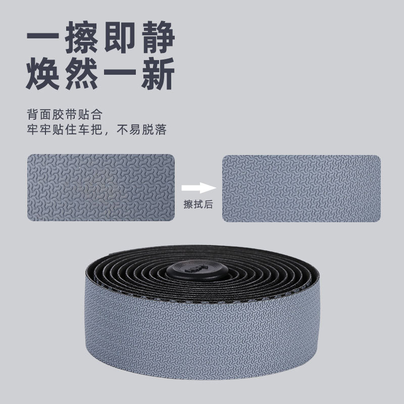 Bicicleta de carretera, transpirable y absorbente de sudor, bicicleta, antideslizante, impermeable, color, degradado, reflectante, accesorios para bicicleta