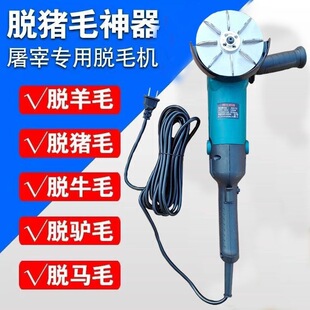 늄����ië�C�����׌���Óë�����Κ���ţ�ië�������O��ȥë����