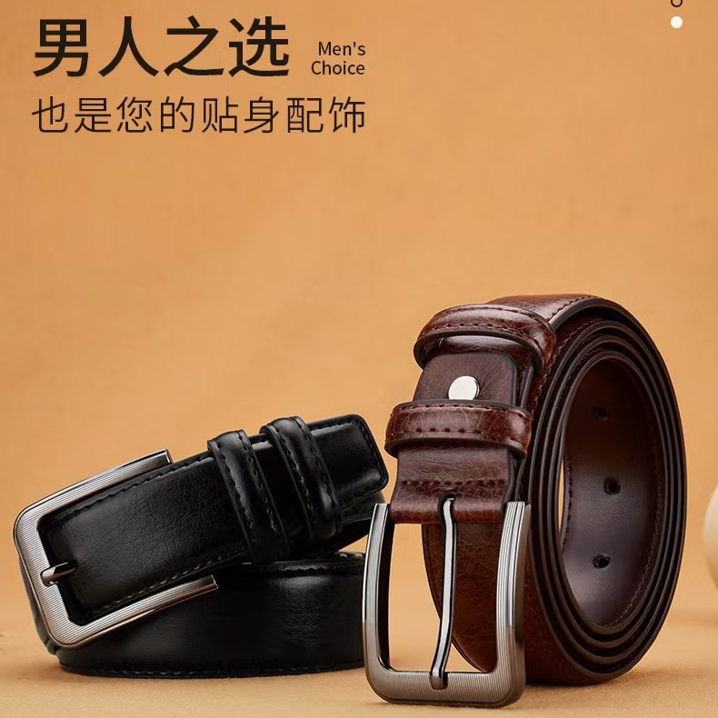 Amazon Cross-Border Men's Pin Buckle Belt Men's Belt Wide Belt Trouser Belt for Young and Middle-Aged Men Dropshipping