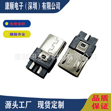 HTC Micro USB 4P���^ ǰ���������ʽ 2 3��· ���ق�ݔ �Ͳ��