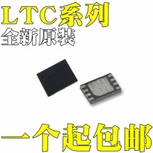 LTC2912CDDB-1 LTC4257CDD-1 LTC4257IDD-1 LTC6102APCDDоƬDFN8