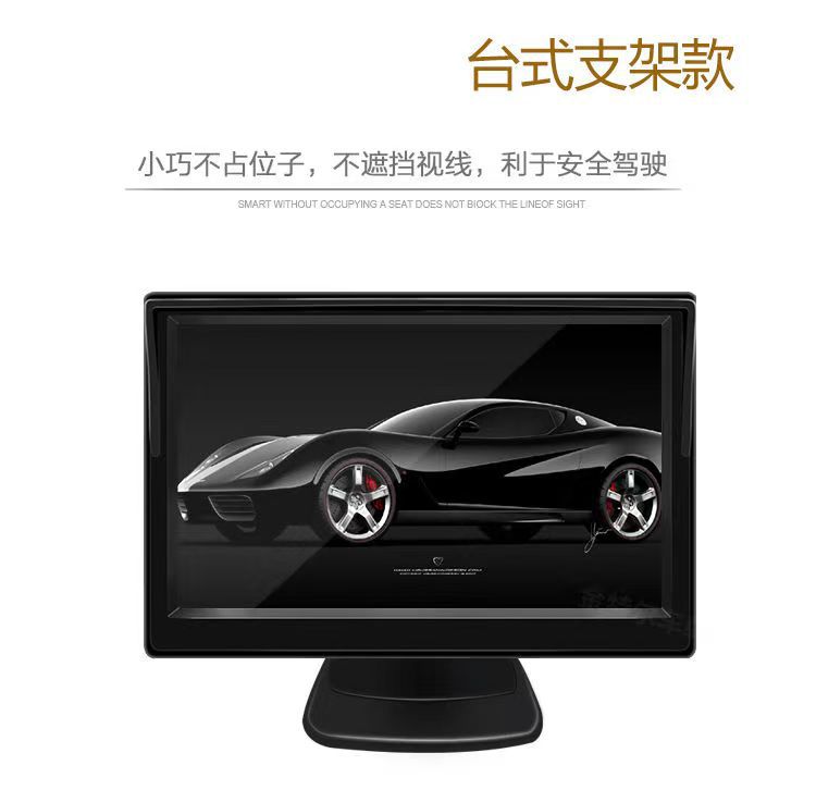 Foldable Monitor Hd 4.3/ 5inch Tft-Lcd Car Small Screen 2-Way Rca Car Video Reversing Image