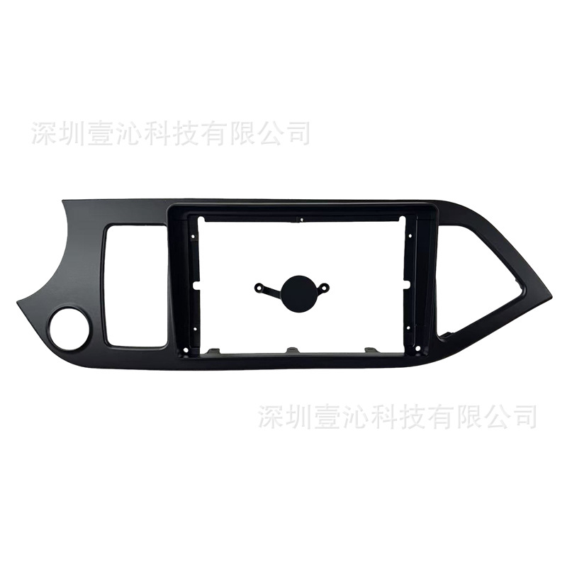 Suitable for 12-16 Kia Good Morning Morning Face Frame Android Large Screen Navigation Face Frame Set Frame Central Control Dvd