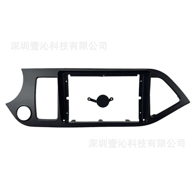 Suitable for 12-16 Kia Good DVD Navigation