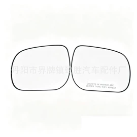 车镜;倒车镜后视镜;转向灯、角灯