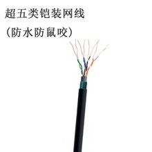 Դ�^���S����ҧ������z�b�W����ˮ�z�b��W���⴩�׾W�j������