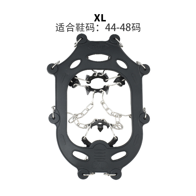 12개 치아(XL 사이즈)