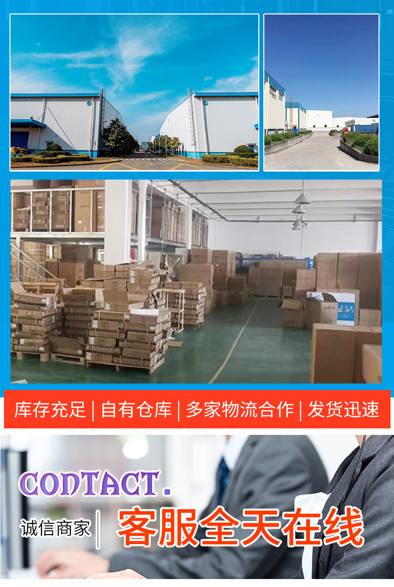 Engine Assembly for Brilliance China 4G64