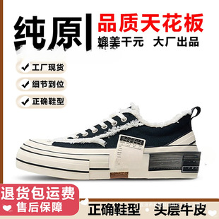 ���＃ԭ�ǽ�������Ь�п�������ЬŮ��ؤЬ���Ͻ☋�ļ�͸��