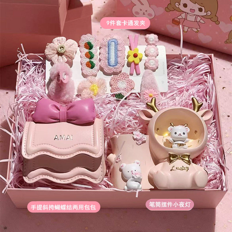Traje de regalo de cumpleaños creativo para niñas de 10 años regalo del día del niño 6 más regalo práctico