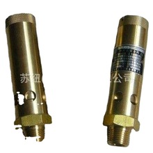AK28W-16T����ȫ��ʽ��_ȫ�y_�S�~�ݼy�y�Չ��C��_ȫ�y