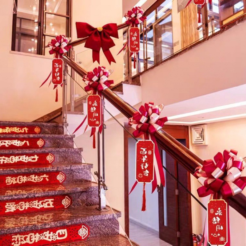 結婚布置新房裝飾樓梯扶手婚房套餐拉花氣球扶梯欄杆結婚用品大熱